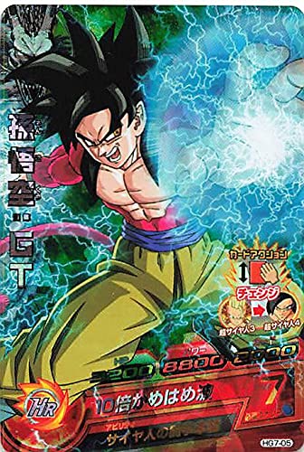 Amazon.co.jp: ドラゴンボールカード ドラゴンボールヒーローズ 孫悟空